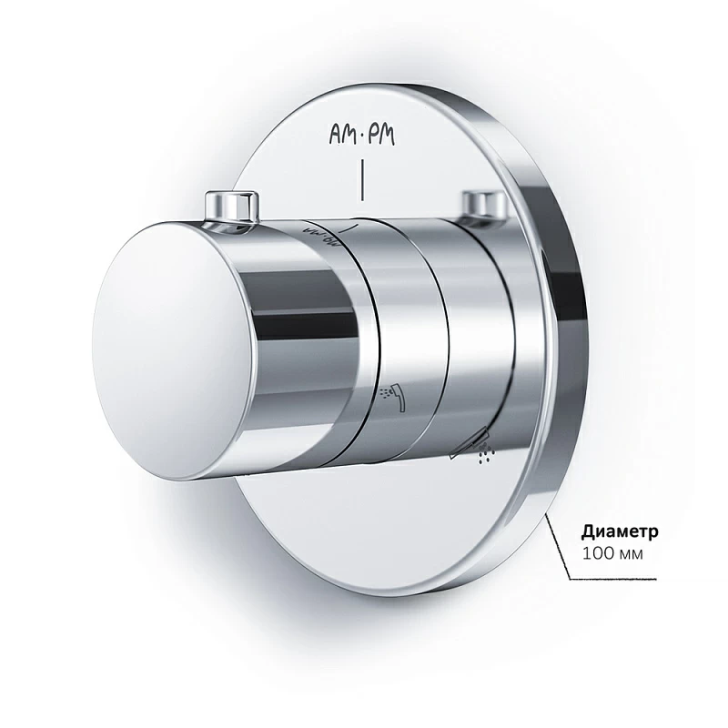 Переключатель на три положения AM.PM F0800100 хром