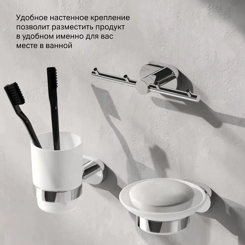 Крючки для полотенец AM.PM Sense L A7435900 хром, 4 шт на планке