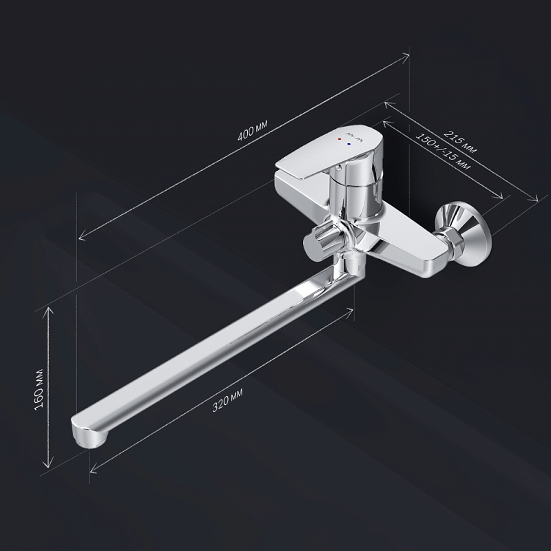Смеситель для ванны и душа AM.PM Gem F90A90000 длинный излив, хром