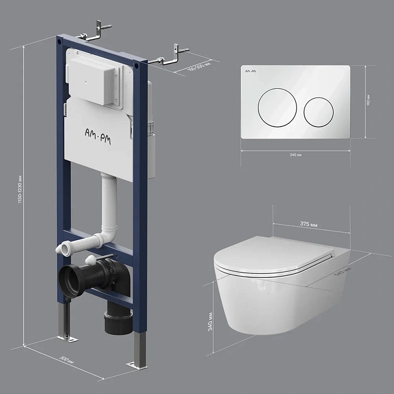 Унитаз подвесной безободковый с инсталляцией AM.PM Func IS90101.8F1701 сиденьем микролифт, белой механ. клавишей