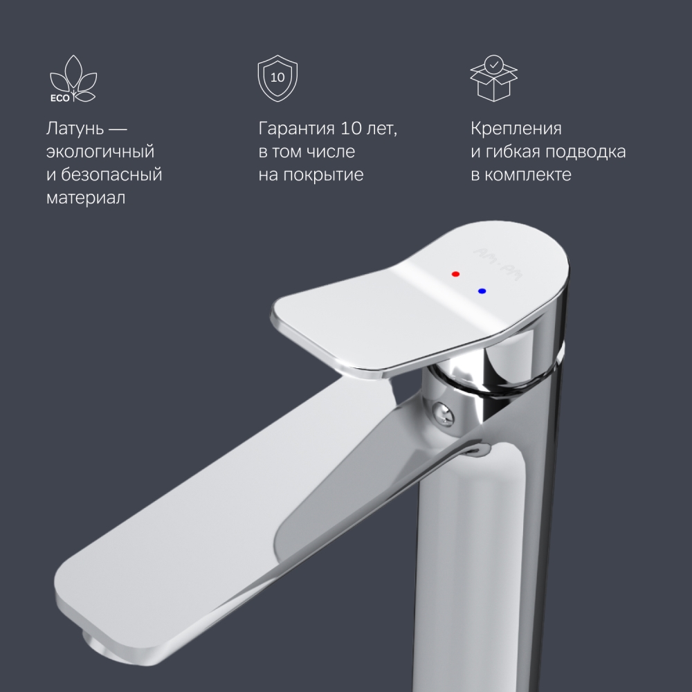 Смеситель для раковины, высокий X-Joy F85A92000, Хром