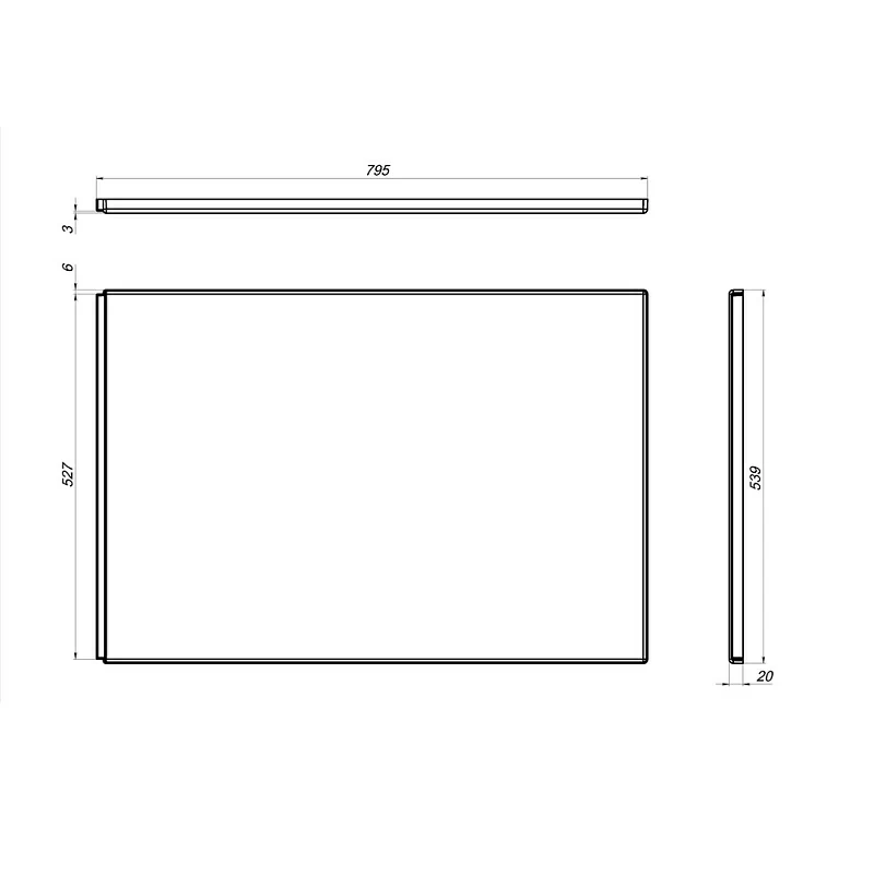 Универсальная боковая панель для ванны AM.PM Gem W00A-000-080W-S белая