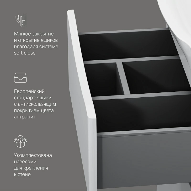 Тумба под раковину 65 AM.PM Like M80FSX0652WG напольная белый глянец