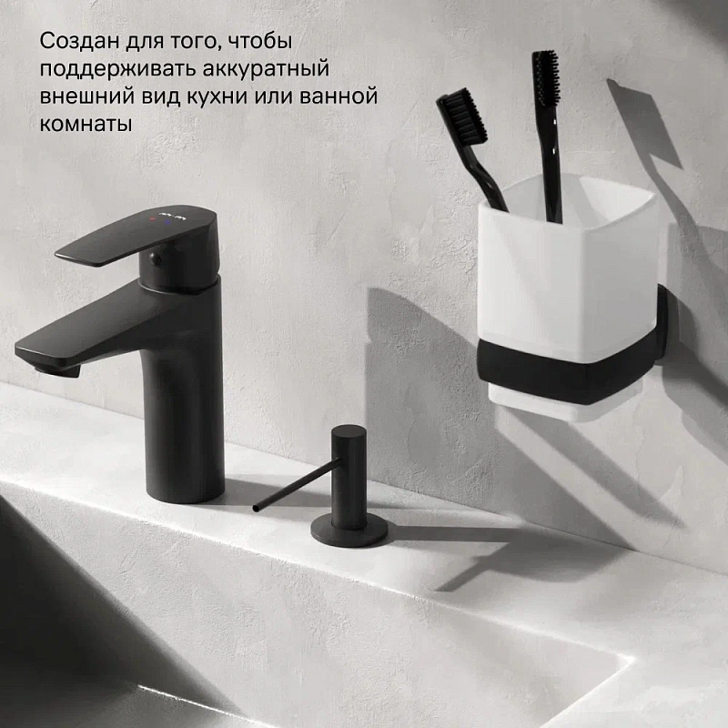 Дозатор для моющего средства AM.PM Gem A9037222 встраиваемый, черный