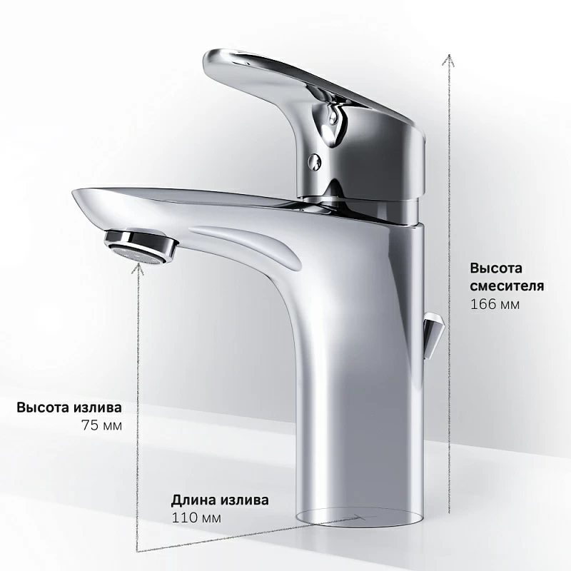 Смеситель для раковины (умывальника) AM.PM Like F8092116 с донным клапаном, хром