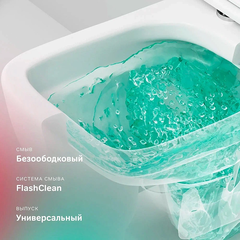 Унитаз подвесной AM.PM Moxie C9M1700SC безободковый с сиденьем микролифт, белый