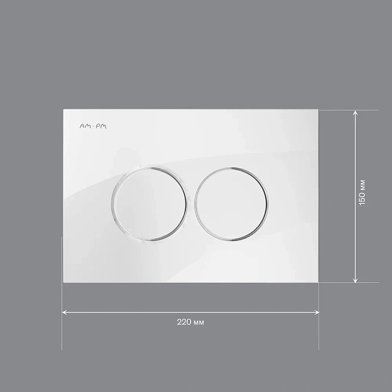 Клавиша смыва для инсталляции AM.PM ProC L I070101 механическая белая глянцевая