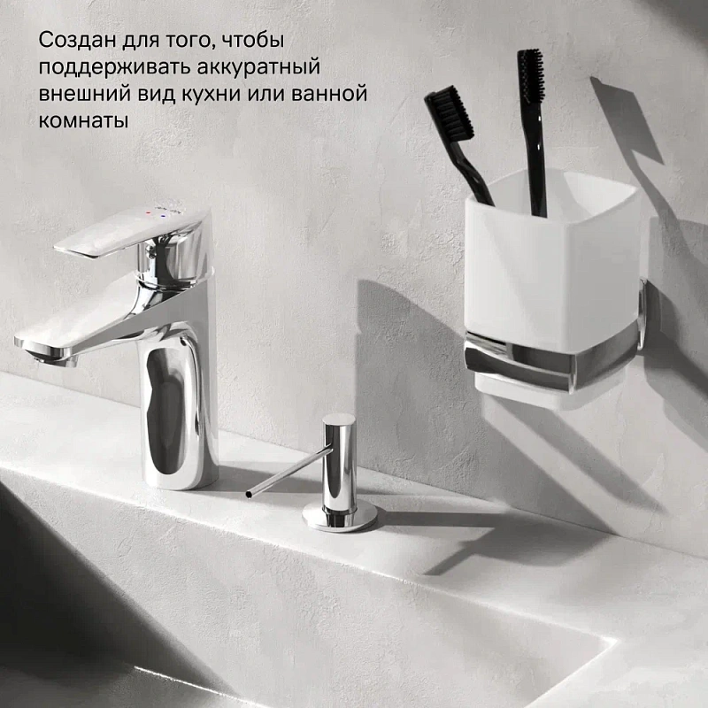 Дозатор для моющего средства AM.PM Gem A9037200 встраиваемый, хром