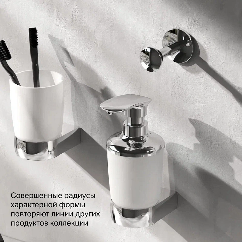 Дозатор для мыла настольный стеклянный AM.PM Sensation A3031900 хром