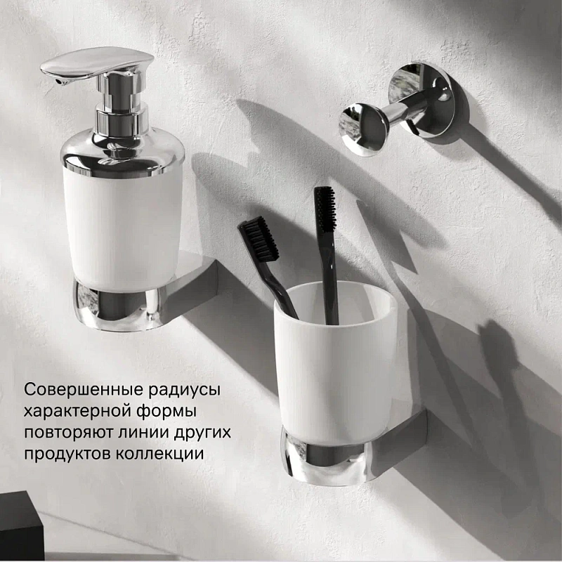 Стакан для зубных щеток настенный AM.PM Sensation A3034300 стеклянный, хром