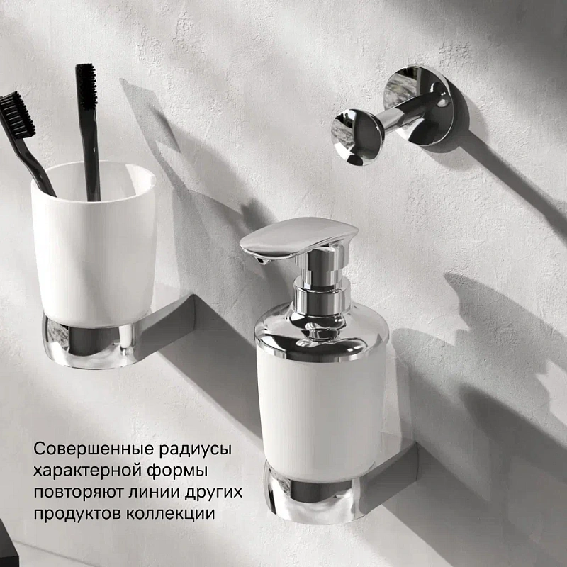 Дозатор для мыла настенный стеклянный AM.PM Sensation A3036900 хром
