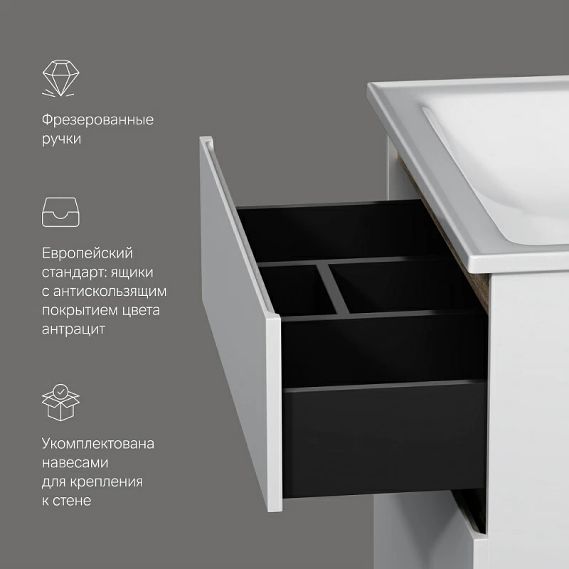 Тумба под раковину 80 AM.PM X-Joy M85AFSX0802WG напольная белый глянец