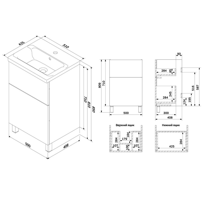 Тумба под раковину 50 AM.PM Gem M90FSX0502WG напольная белый глянец