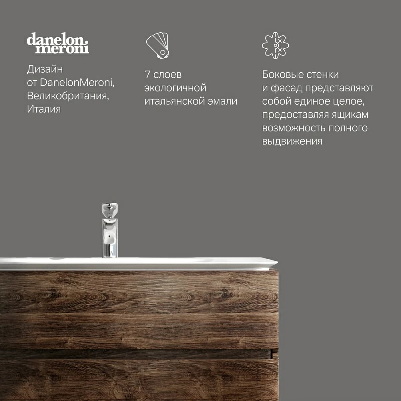 Тумба под раковину 100 AM.PM Sensation M30FHX1002NF подвесная под дерево орех