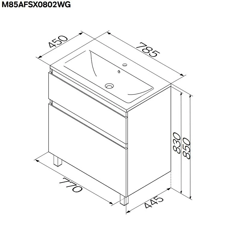 Тумба под раковину 80 AM.PM X-Joy M85AFSX0802WG напольная белый глянец