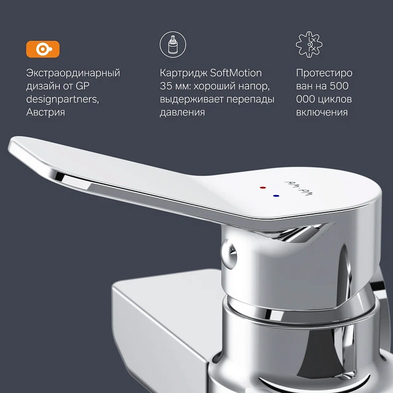 Смеситель для душа AM.PM X-Joy F85A20000 хром