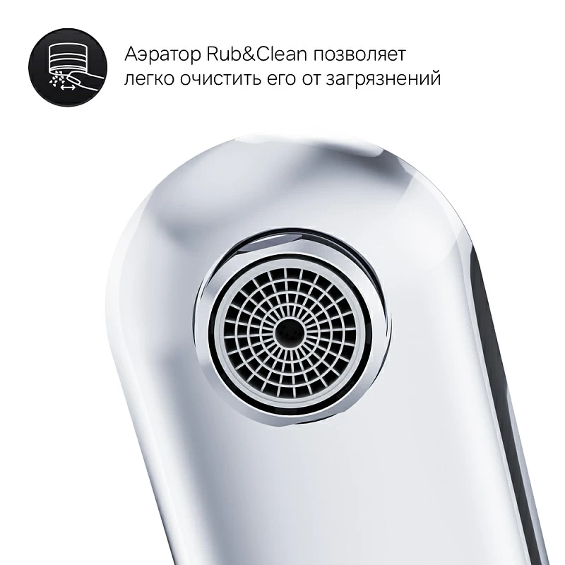 Излив на ванну AM.PM Like F8070100 хром