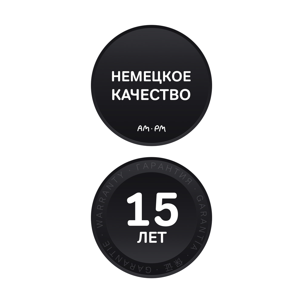 Ванна акриловая 150х70 см Gem W90A-150-070W-A1, Белый