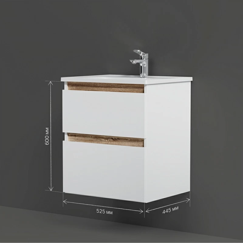 Тумба под раковину 55 AM.PM X-Joy M85AFHX0552WG подвесная белый глянец