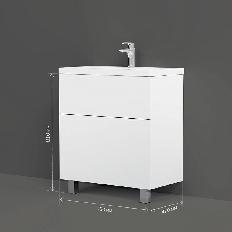 Тумба под раковину 75 AM.PM Gem M90FSX07522WG32 напольная белый глянец