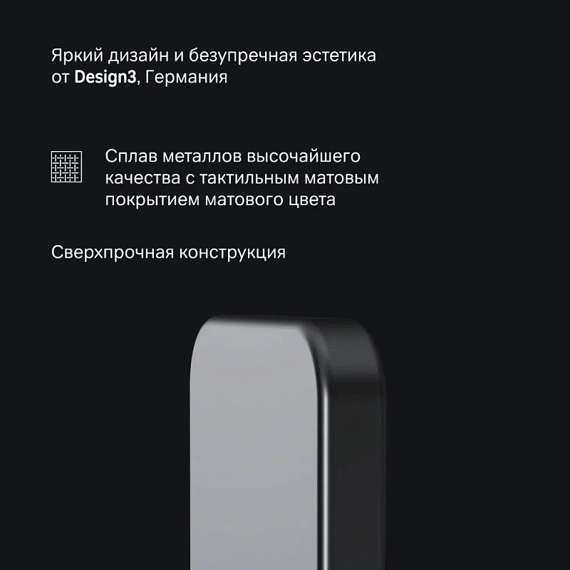 Крючок для полотенец AM.PM Func A8F36022 черный