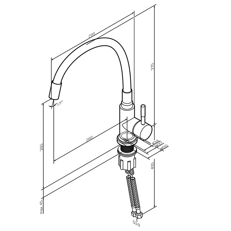 Смеситель для кухни AM.PM X-Joy S F85B07602 высокий, хром, с черным гибким изливом