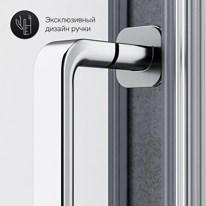 Душевой уголок с поддоном 120x80 AM.PM Like W83G-302U120CG тонированное стекло, профиль хром