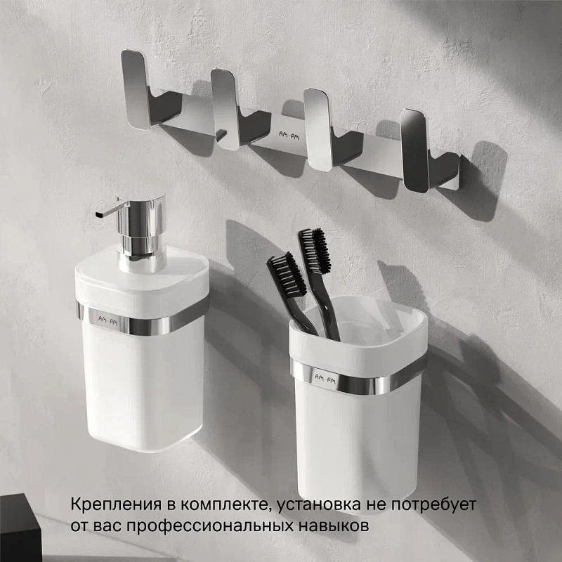 Стакан для зубных щеток настенный AM.PM Func A8F34300 стеклянный, хром