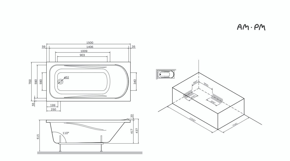 Ванна Sense W75A-150-070W-KL, Белый