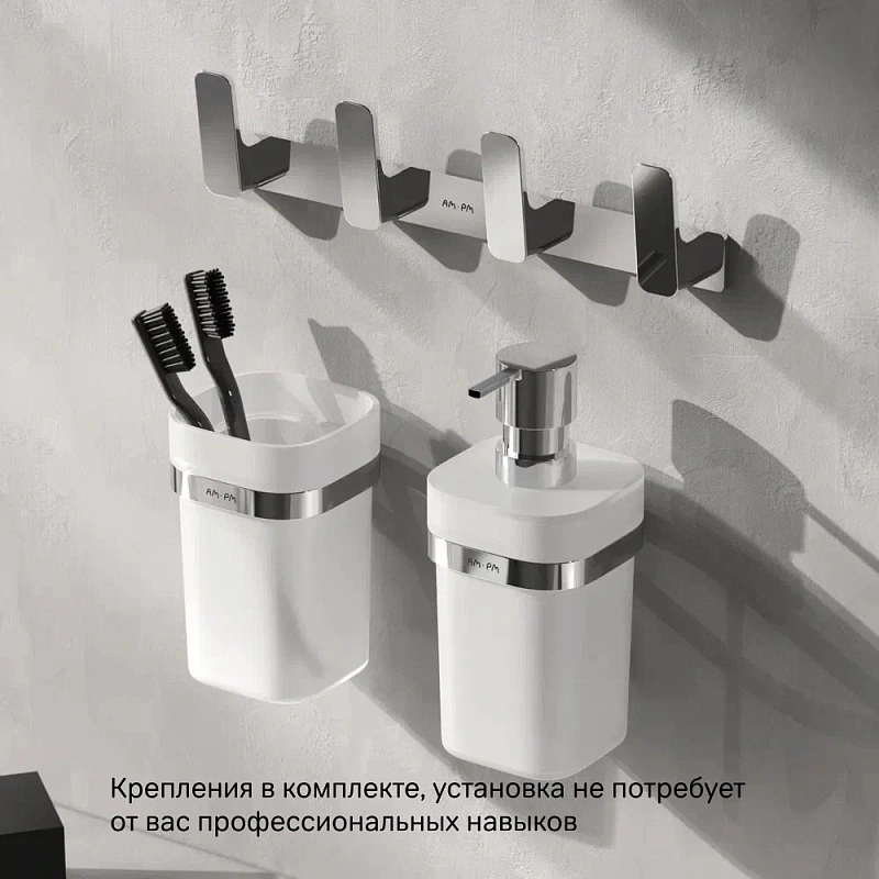 Дозатор для мыла настенный стеклянный AM.PM Func A8F36900 хром