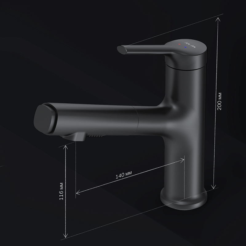 Смеситель для раковины (умывальника) AM.PM X-Joy S F85B02922 с выдвижным изливом, черный