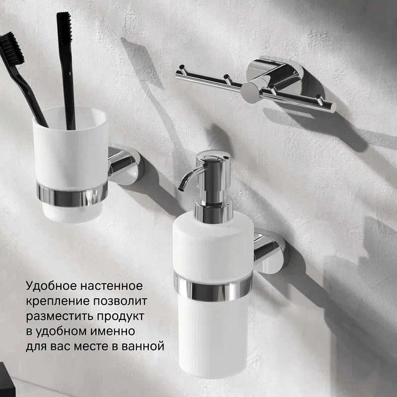 Дозатор для мыла настенный стеклянный AM.PM Sense L A7436900 хром