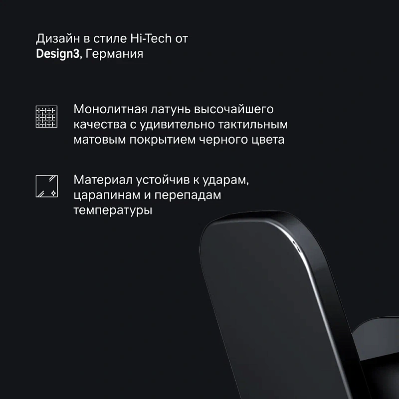 Крючки для полотенец AM.PM Inspire 2.0 A50A35622 черный, 2 шт на планке