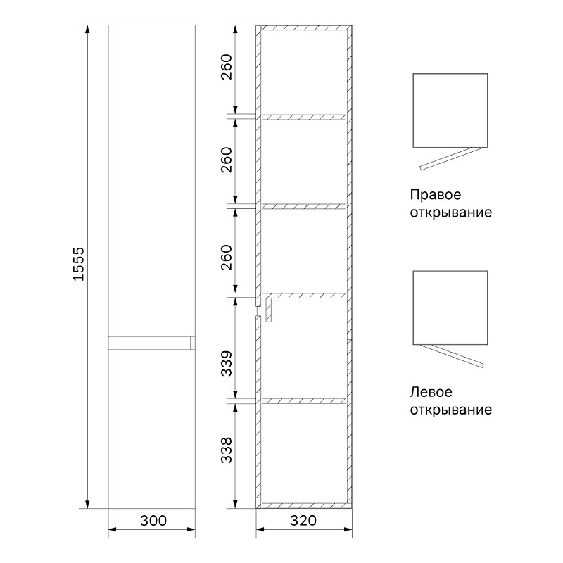 Шкаф-пенал для ванной 35 AM.PM Above M9XCHR0352OF навесной правый под дерево