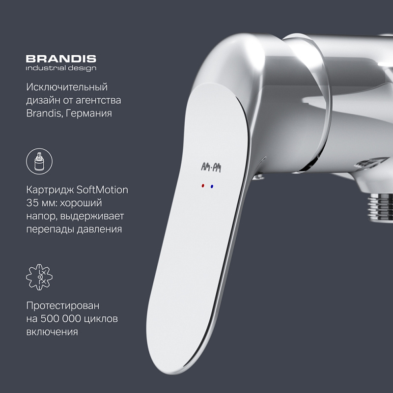 Смеситель для душа AM.PM Sunny F85C20000 хром