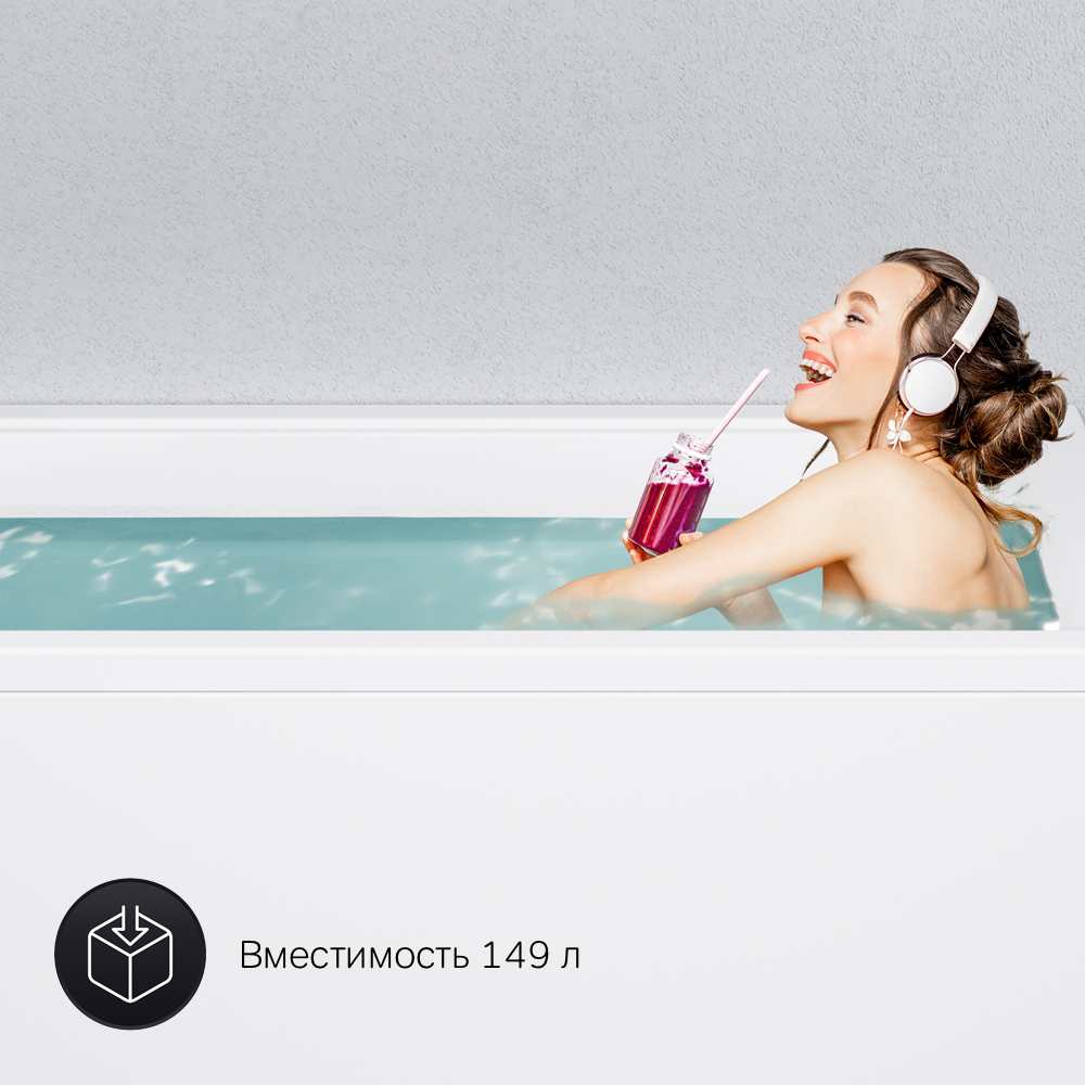 Ванна акриловая 150х70 см Gem W90A-150-070W-A1, Белый