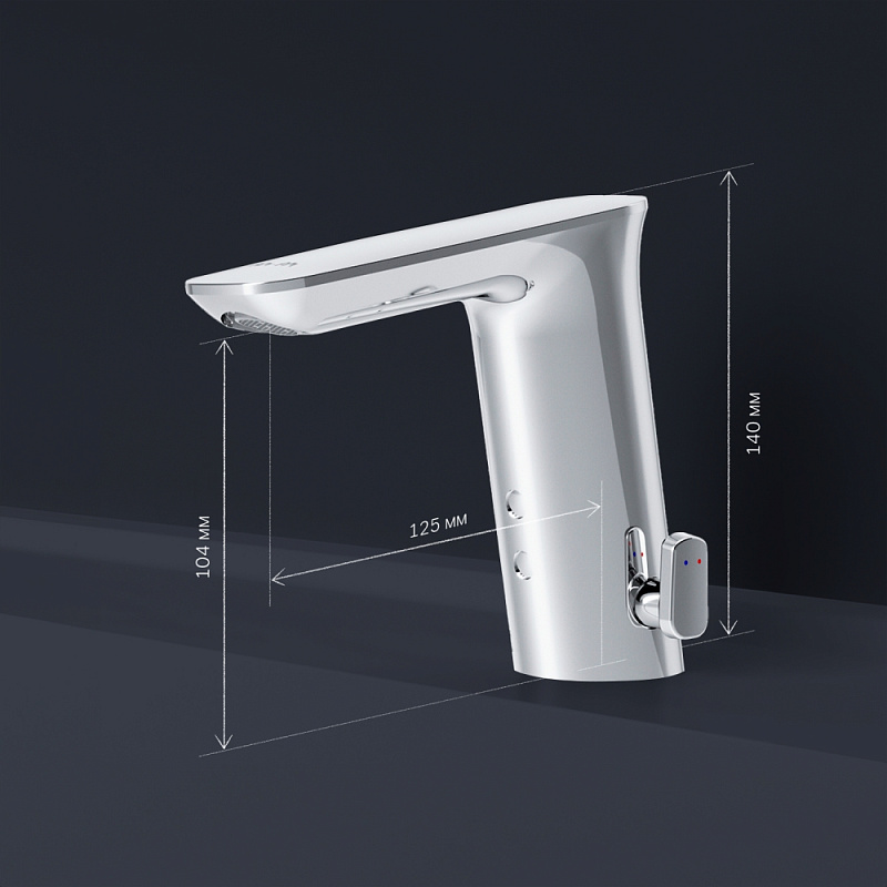 Смеситель для раковины (умывальника) AM.PM Inspire 2.0 F50A02300 сенсорный, хром