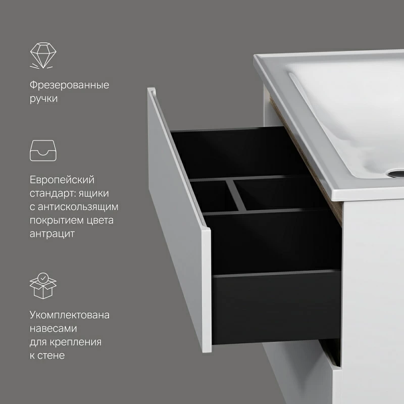 Тумба под раковину 100 AM.PM X-Joy M85AFHX1002WG подвесная белый глянец