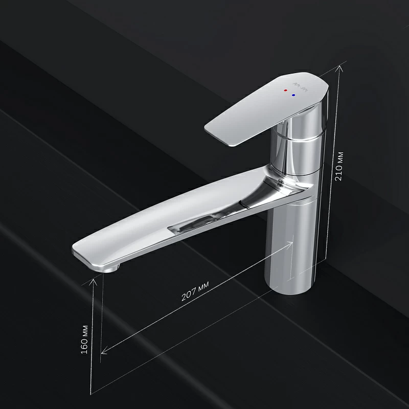 Смеситель для кухни AM.PM Gem F90A00000 хром