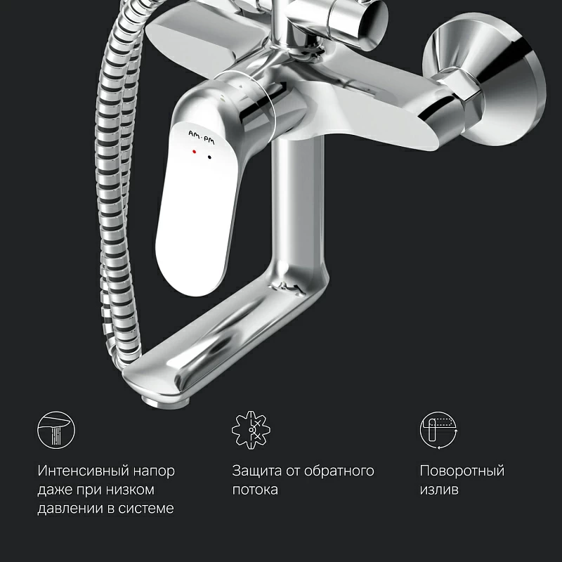 Душевая система AM.PM Sunny F0785C900 стойка с тропическим душем, смесителем, изливом, хром