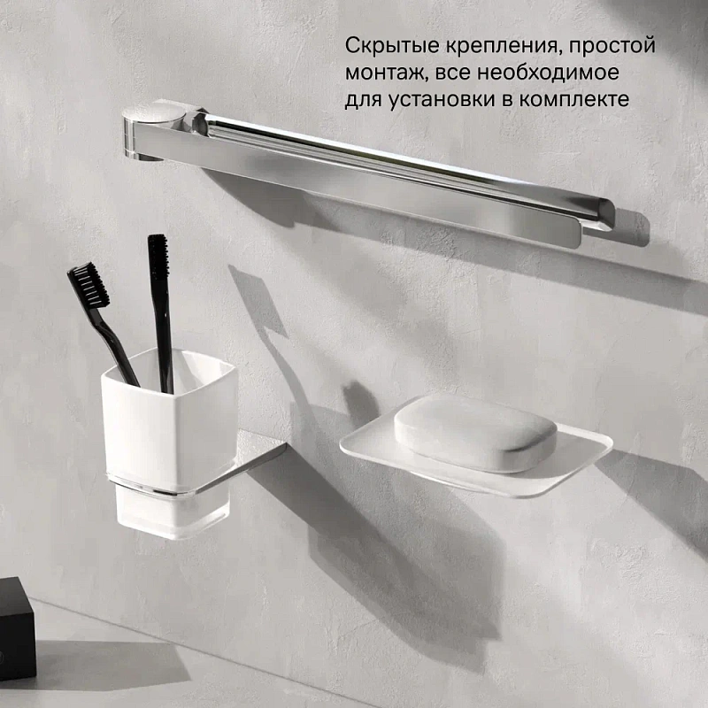 Мыльница стеклянная настенная AM.PM Inspire 2.0 A50A34200 хром