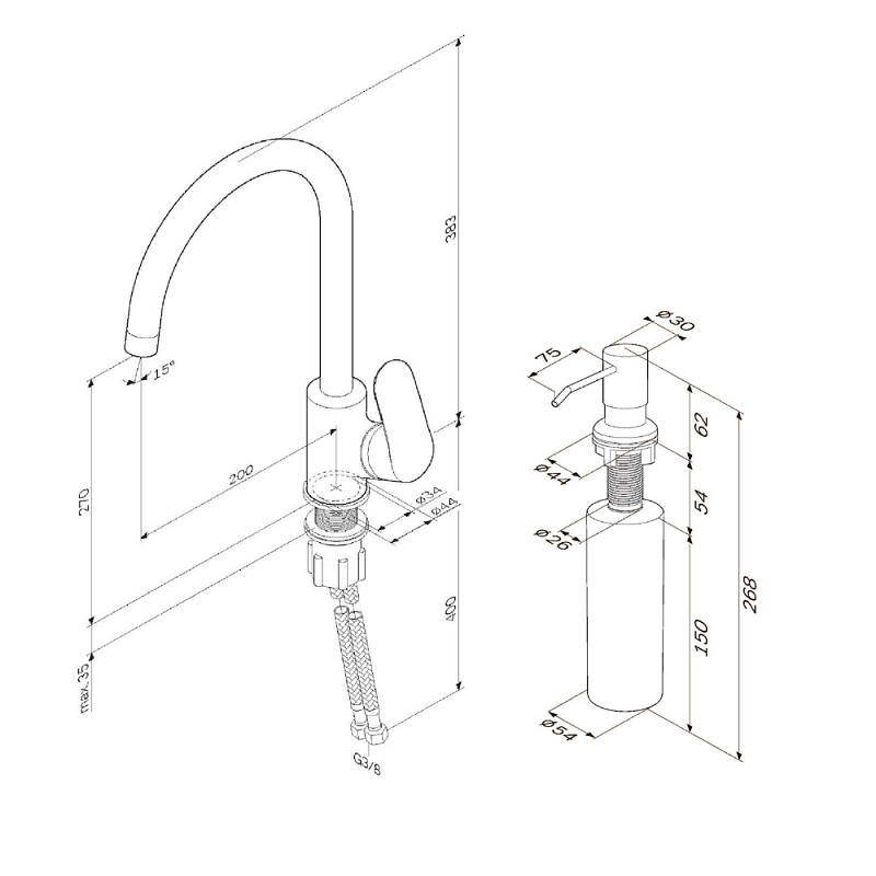 Смеситель для кухни AM.PM Like F8007D00 высокий, хром + дозатор для моющего средства