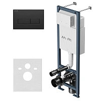 Инсталляция для подвесного унитаза с клавишей ErgoFit M ErgoFit I012711.0338, Синий, черный